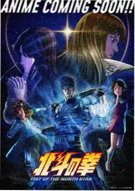 猫和老鼠新传