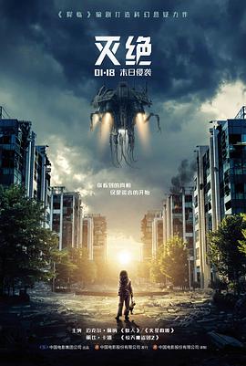 铁拳无敌