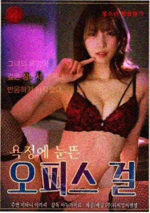 庆余年第三季